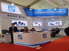 Черный MPPO ESD Component Tray толщиной 7,62 мм для BGA IC устройств